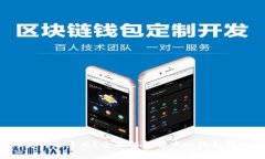 ### 币圈TVL是什么意思？全