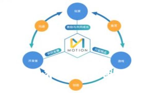 比特币钱包的背后：开发团队与技术揭秘