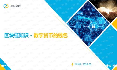 如何在TPWallet中领取OKT测试币：详细指南
