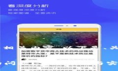 当然可以帮助你构思一个
