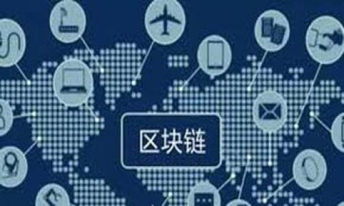 

深入了解Clo币钱包: 安全存储与管理数字资产的最佳选择